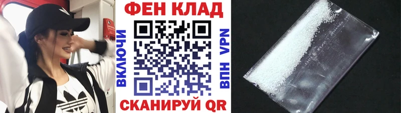 где купить наркотик  Емва  АМФ Розовый 