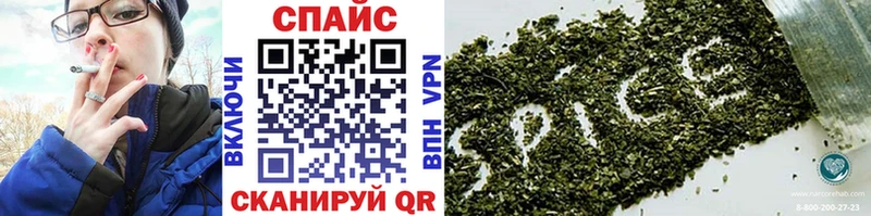 что такое   Емва  БУТИРАТ буратино 