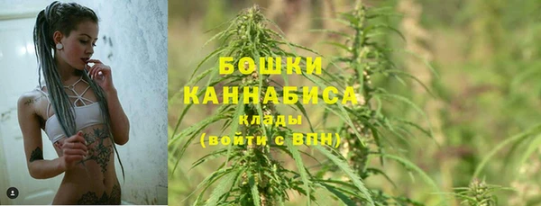 метамфетамин Верхний Тагил