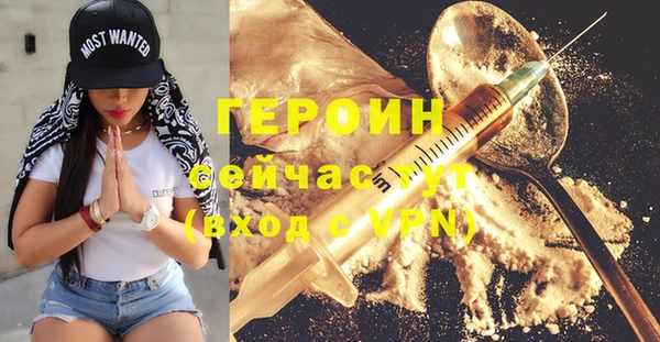 мяу мяу мука Вяземский