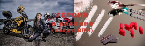 a pvp Верея