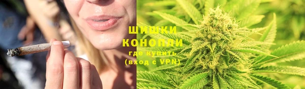 синтетический гашиш Гусь-Хрустальный