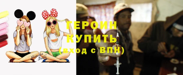 мяу мяу мука Вяземский