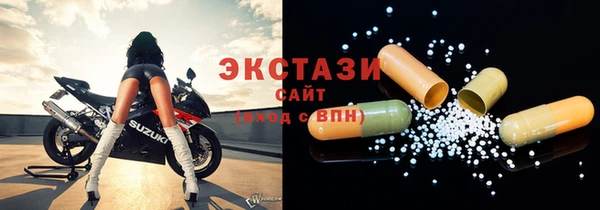 COCAINE Россошь
