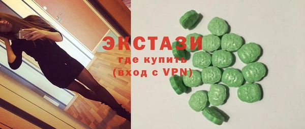 марихуана Вязники