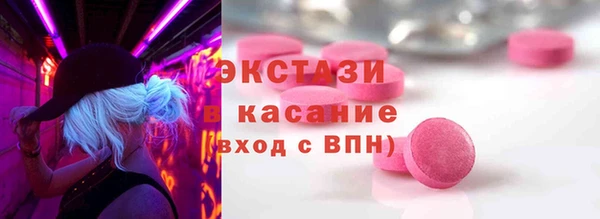 мяу мяу мука Вяземский