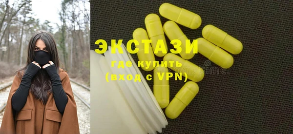 марихуана Вязники