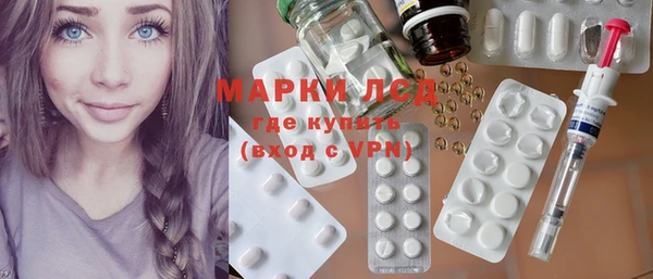 марихуана Вязники