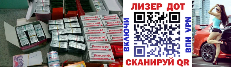 где купить наркотик  Емва  ЛСД экстази кислота 