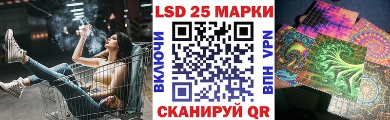 Наркотические марки 1,8мг Емва