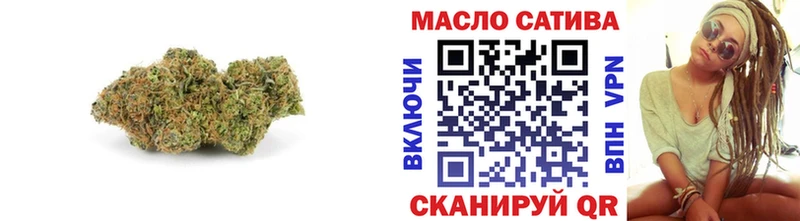 Дистиллят ТГК жижа  купить закладку  Емва 